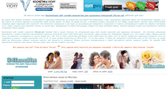 Desktop Screenshot of 24love.net